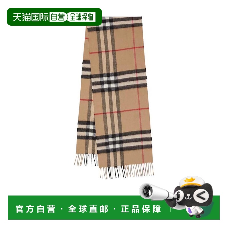 香港直邮Burberry博柏利经典格纹羊绒围巾时尚保暖舒适围巾正品