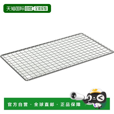 【日本直邮】LOGOS Grill Attache 烧烤网 M (2 件) 81060969 银