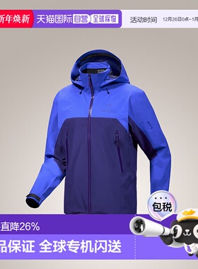 加拿大直邮始祖鸟Beta AR男士新款户外防风运动冲锋衣外套男款