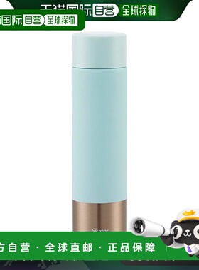 【日本直邮】Skater斯凯达 水壶 便携式小瓶160ml浅蓝SMBC1BL-A