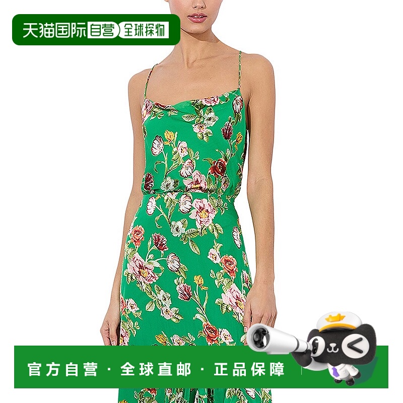 自营alice + olivia Harmon Silk-Blend Tank - green 美国奥莱直