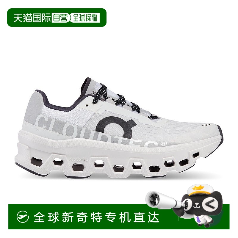 欧洲直邮On昂跑Cloudmonster女士月光白/浅黄褐色再生聚酯缓震跑