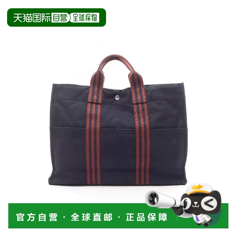 1h可退 日本直邮中古Hermes爱马仕女包B级9新tote bag托特包帆布
