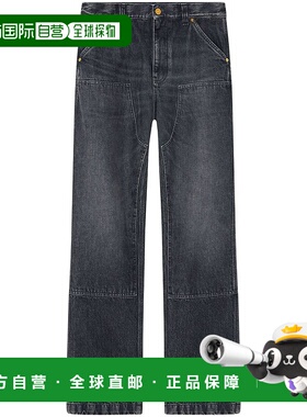 1h可退 香港直邮潮奢 versace 范思哲 男士 腰带环牛仔长裤 10178