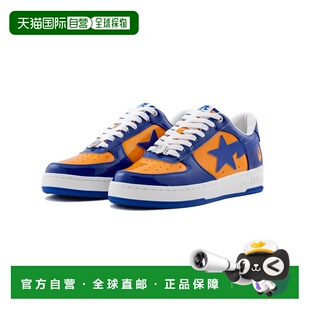 日本直邮A BATHING APE猿人头白鞋男女同款跑步鞋1L80-191-304