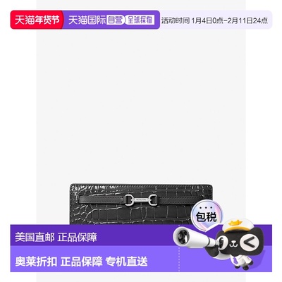 自营michael kors卡森大号专利鳄鱼皮压花钱包-黑色 美国奥莱直发