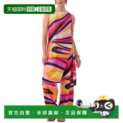 自营 Trina Turk Auger Maxi Top - multi 美国奥莱直发连衣裙