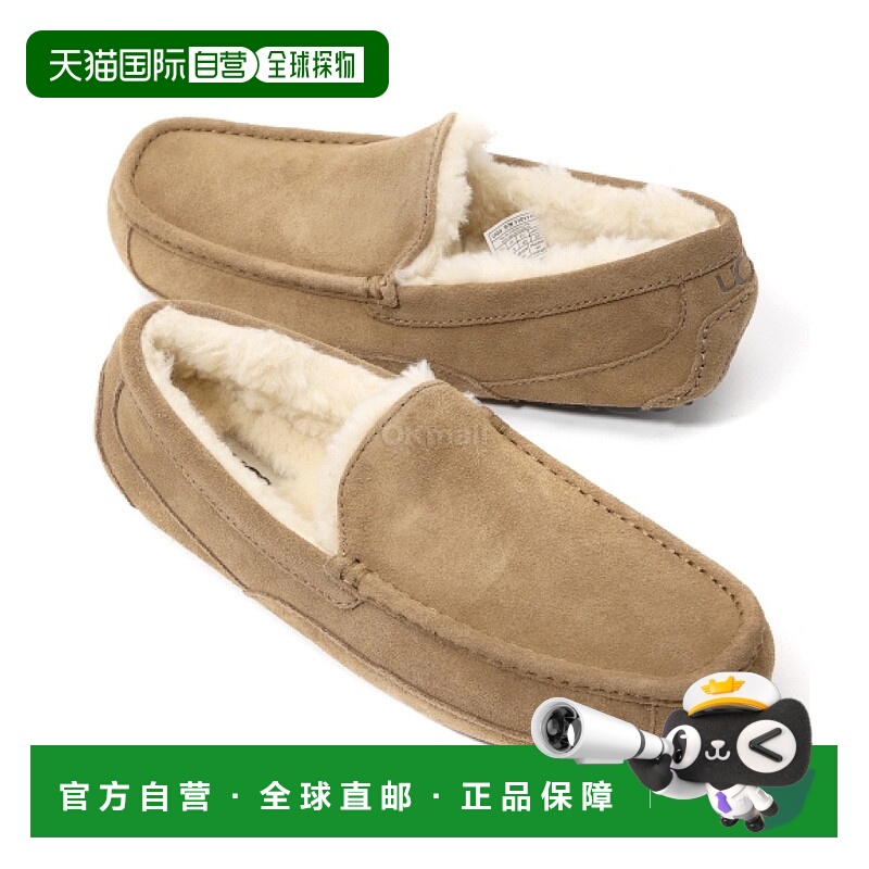 韩国直邮UGG 阿斯科特 - 栗色 (1101110) 乐福鞋