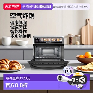 韩国直邮Cuisinart美膳雅空气炸锅自动不锈钢电烤箱家用烘焙17L T