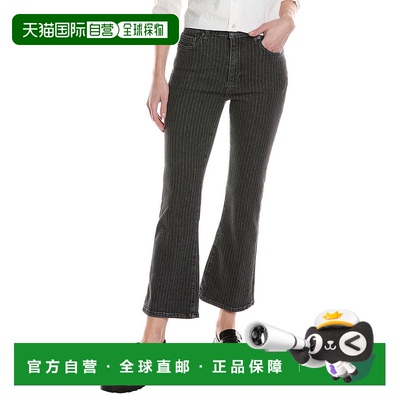 自营 FRAME Denim Le Crop迷你炭灰色细条纹靴形牛仔裤 美国奥莱