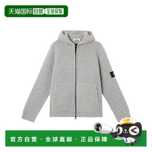 开衫 香港直邮STONE 针织衫 男士 K2S155100069S00N6V0M6B ISLAND