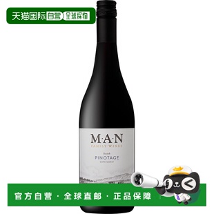 欧洲直邮2021波斯托克 皮诺塔吉 曼家庭葡萄酒13.5% -750ml
