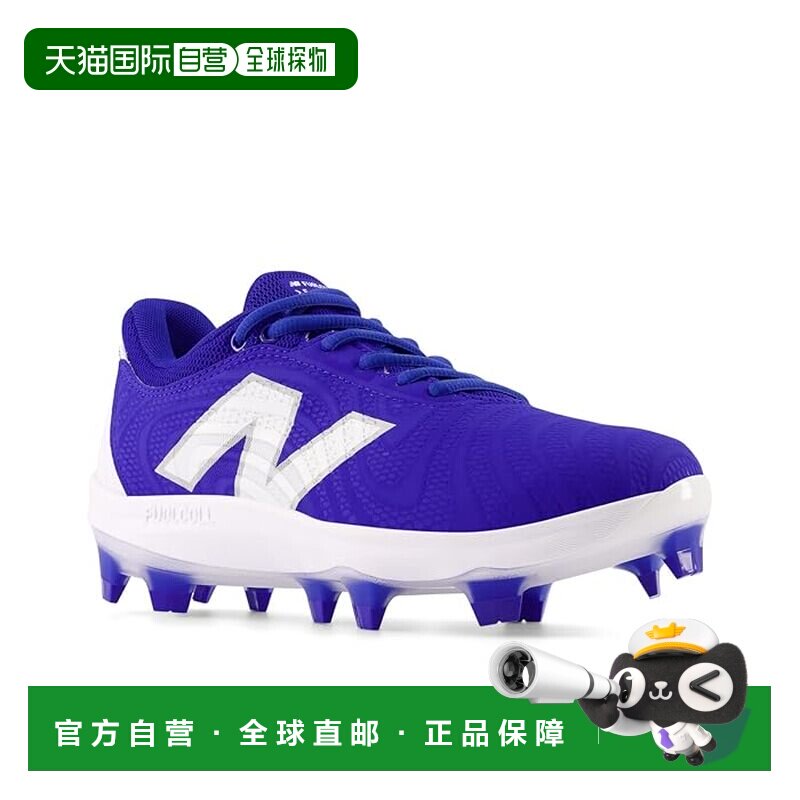 美国直邮New Balance  女士 FuelCell FUSE v4 Molded Softball C