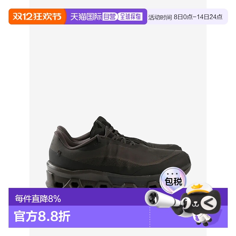 ON RUNNING X PAF昂跑PAF联名女款Cloudmonster 2 黑色