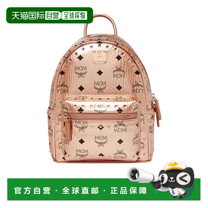 香港直邮MCM 女士双肩包 MMK8AVE66TC真皮正品简约百搭 高级感