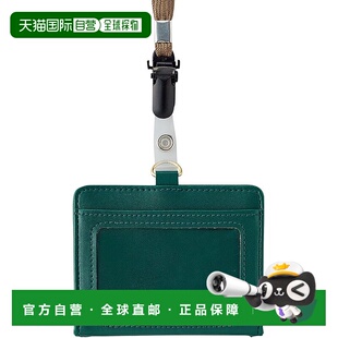 【日本直邮】LIHIT LAB 互助身份证卡套 深绿色 A2625-7卡包