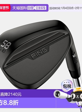 日本直邮PING 高尔夫 S159 挖起杆配标准钢杆身