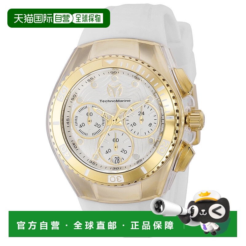 自营TechnoMarine Women's Cruise 40mm White Quartz Watch - wh
