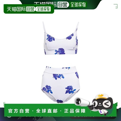 1h可退 香港直邮EMILIA WICKSTEAD 女士 Pia 花朵比基尼