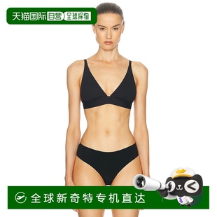 4W1200 1h可退 三角形比基尼内衣 香港直邮Wolford black黑 女士