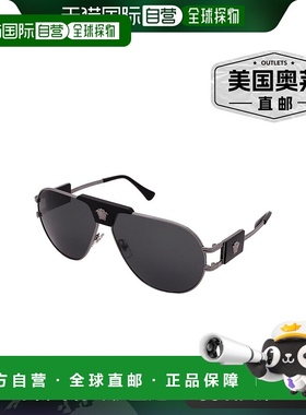 Versace 男女通用 VE2252 63 毫米太阳镜 - 灰色 【美国奥莱】直