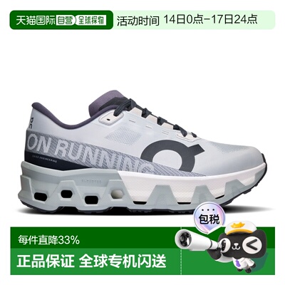 日潮跑腿ON昂跑 女士 Cloudmonster Hyper 透气百搭运动鞋 3we101