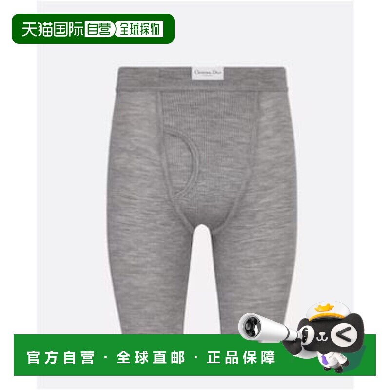 香港直邮DIOR 男士短裤 383J130A0827880 AW2025 灰色 Underwear