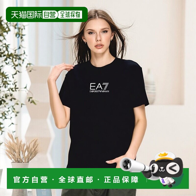香港直邮EMPORIO ARMANI Logo 印花T恤上衣7M000301AF13739UC001