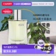 欧洲直邮Hermes爱马仕律动二十四H24男士 浓香水EDP木质香30ml正品