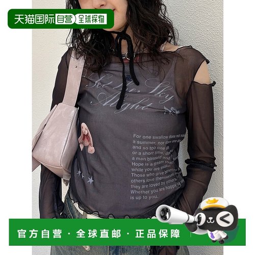 1h可退 日本直邮jouetie 女装 原创印花露背透视上衣 08254270110