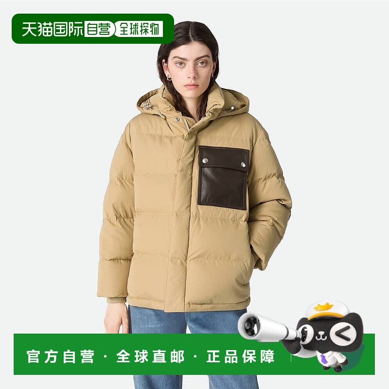 欧洲直邮BV葆蝶家 25秋冬 844152V5O609734 女士 羽绒服