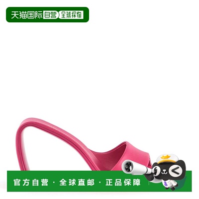 自营united nudeMobius Hi - adriatic sea 美国奥莱直发