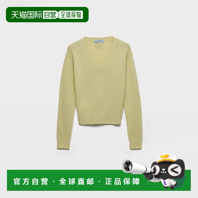 1h可退 欧洲直邮PRADA 普拉达 25秋冬 P24Z2A_17ZN_F0035_S_OOO