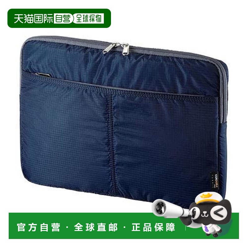 【日本直邮】SANWA SUPPLY三和PC内壳10英寸宽性能高海军SN10NV