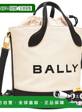 日本直邮Bally 肩背包 手提包 Bar白色 女士BALLY 6304522 WAU00Z