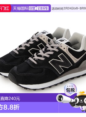 日本直邮New Balance WL574 EVB 女式运动鞋黑色宽度：B（黑色）