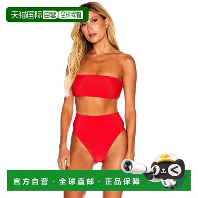自营Women's Beach Riot Highway Bikini Bottom Red Ribbed High