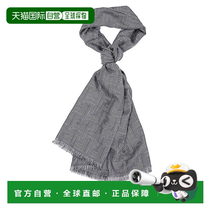 1h可退 香港直邮FENDI 男士围巾 FXS726APW7F0QA2羊毛时尚保暖高