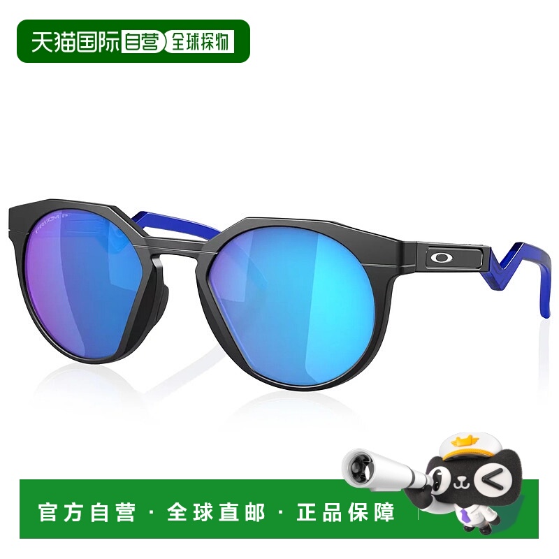 1h可退 欧洲直邮oakley 男士 护目镜欧克利