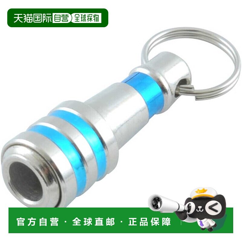 【日本直邮】SK11 钻头支架 适用于 6.35 毫米轴 蓝色 SBH-B