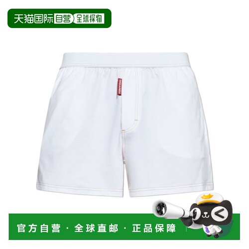 香港直邮DSQUARED2 男士内裤 D9LF56260100 SS202【付后1h可退】