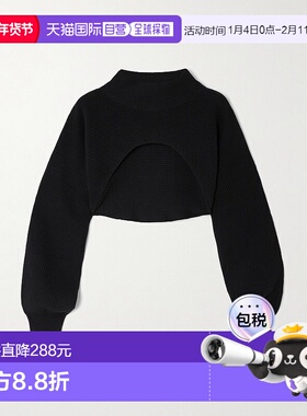 1h可退 香港直邮潮奢 Lululemon 女士 短款罗纹棉混纺毛衣 LW3JBZ