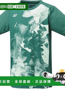 【日本直邮】尤尼克斯 运动半袖衫 10509J 古典绿新款短袖