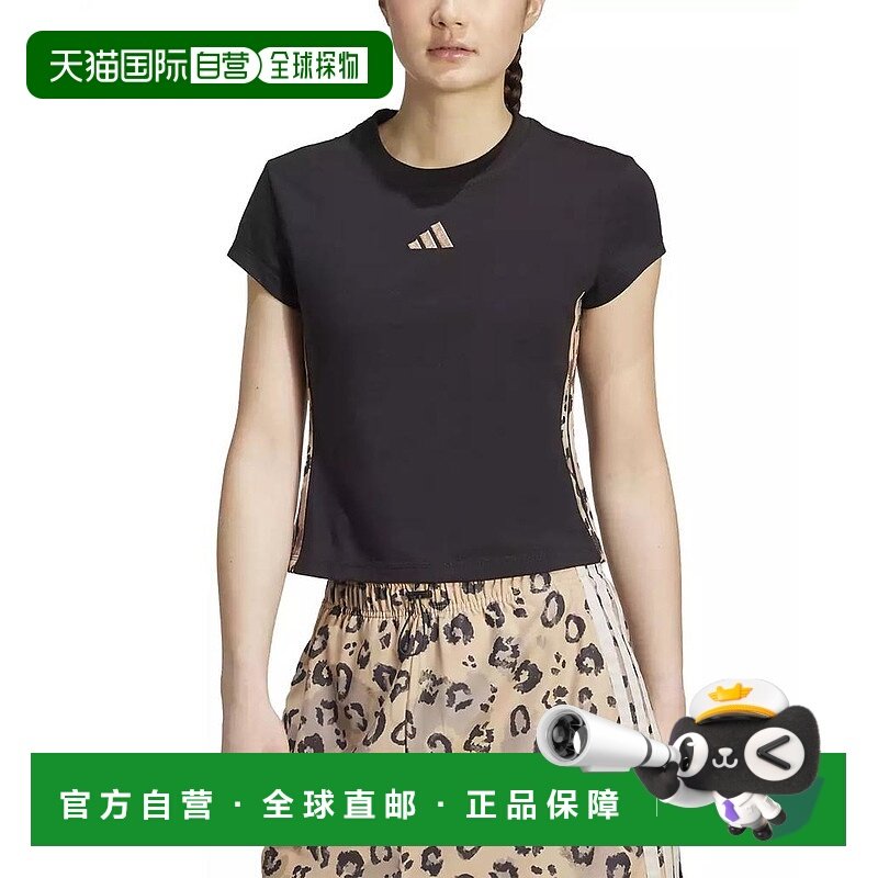 1h可退 【美国直邮】adidas 女士 上装T恤新款