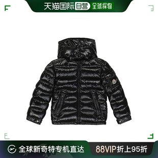 99新未使用 香港直邮潮奢 Moncler 羽绒夹克 盟可睐 男童Maya