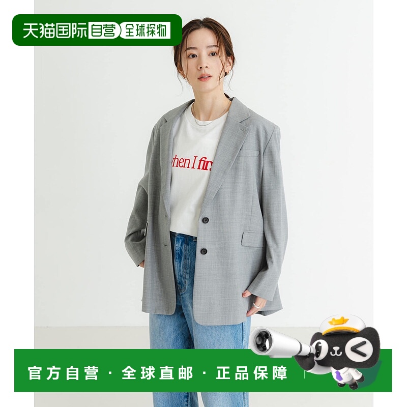 1h可退 日本直邮URBAN RESEARCH 女装 100支羊毛混纺 日本製 斯拉