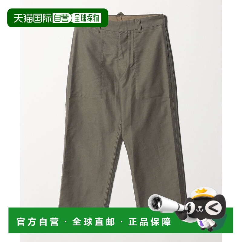 1h可退 日本直邮SCYE BASICS 男装 棉质摩尔斯金宽腿休闲裤 11655
