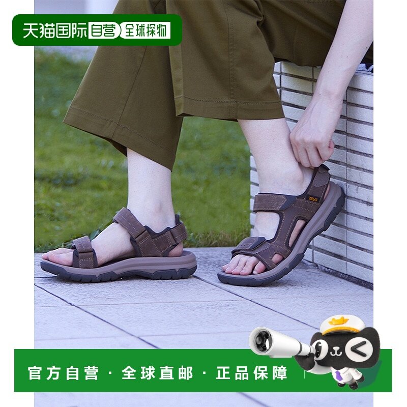 【日本直邮】Teva　男士　凉鞋棕色厚底
