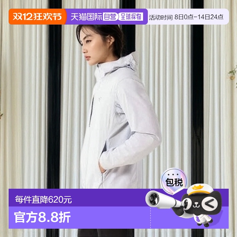 加拿大直邮Arc'teryx始祖鸟Gamma lightweight轻量连帽外套男士防