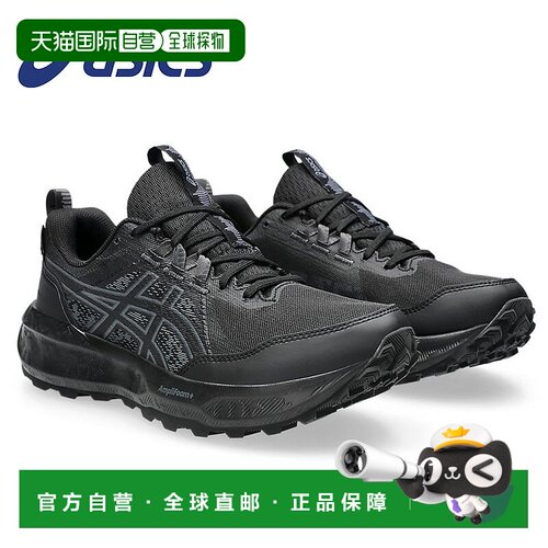 日本直邮ASICS 女士 GEL-SONOMA 8 GTX 越野跑鞋（黑色1012B770）